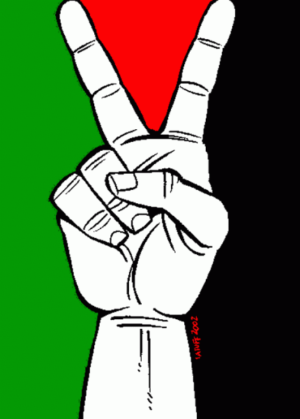 latuff Palestina W